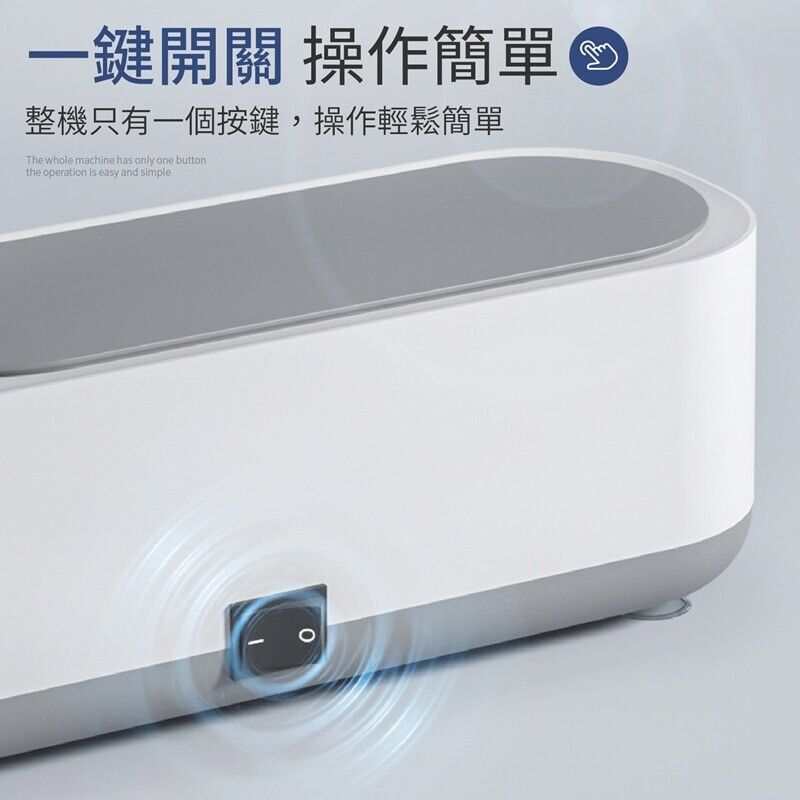 HK250224JJQT13995RMN01_6