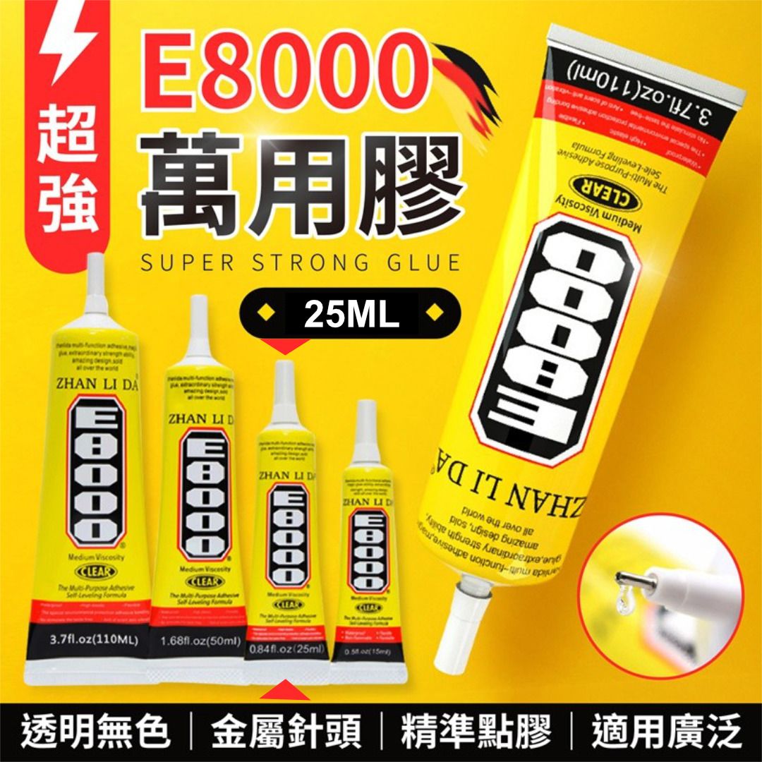 HK250224JJQT14000RMN01_0