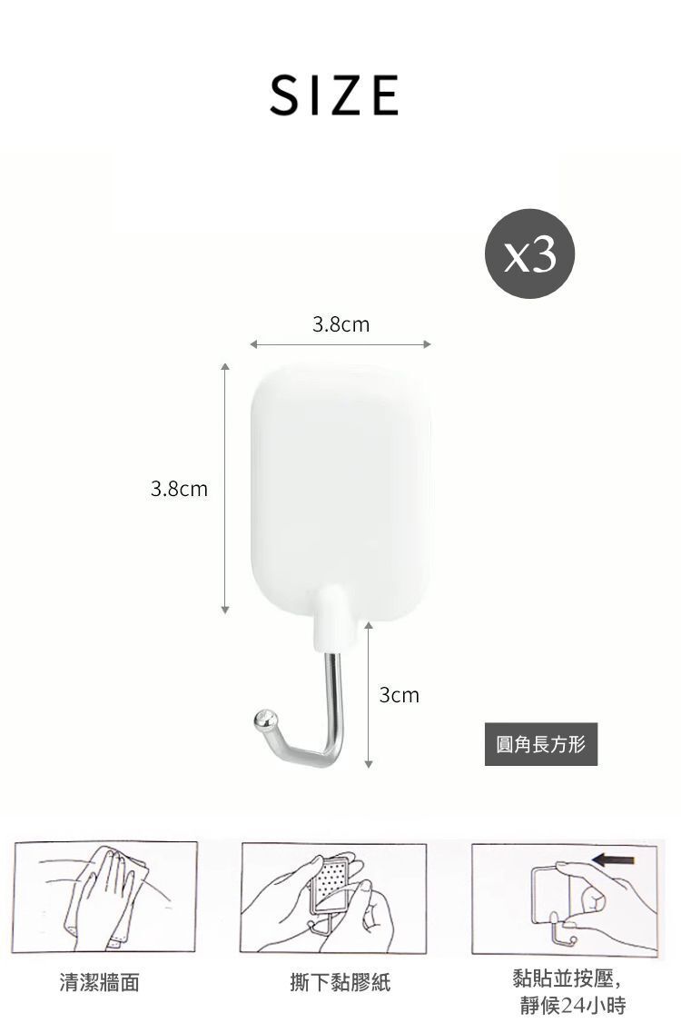 HK250224JJQT14005RMN01_13