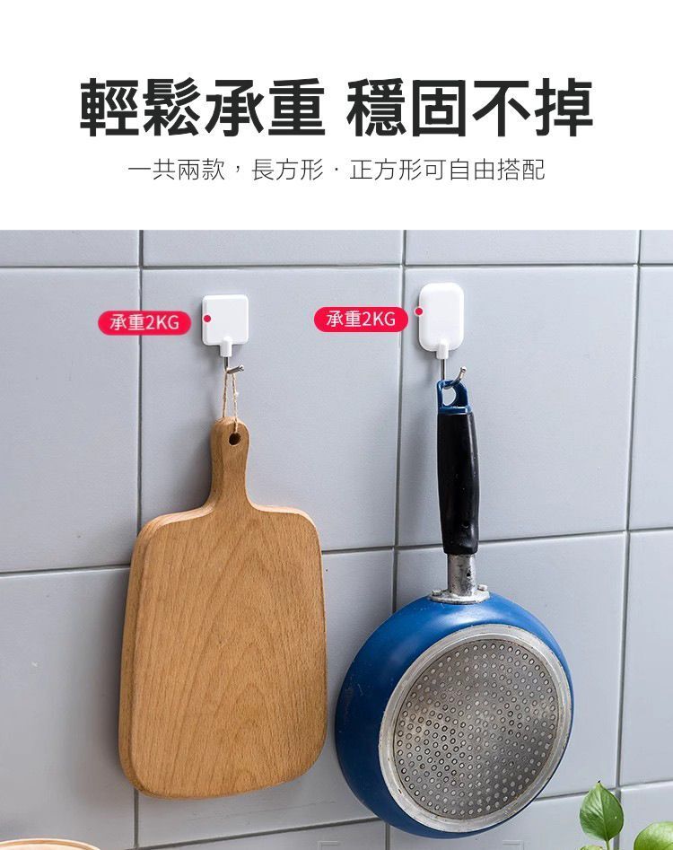 HK250224JJQT14005RMN01_2