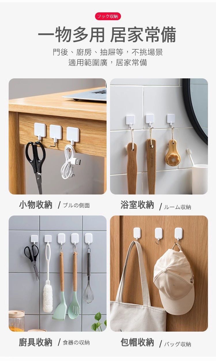 HK250224JJQT14005RMN01_3