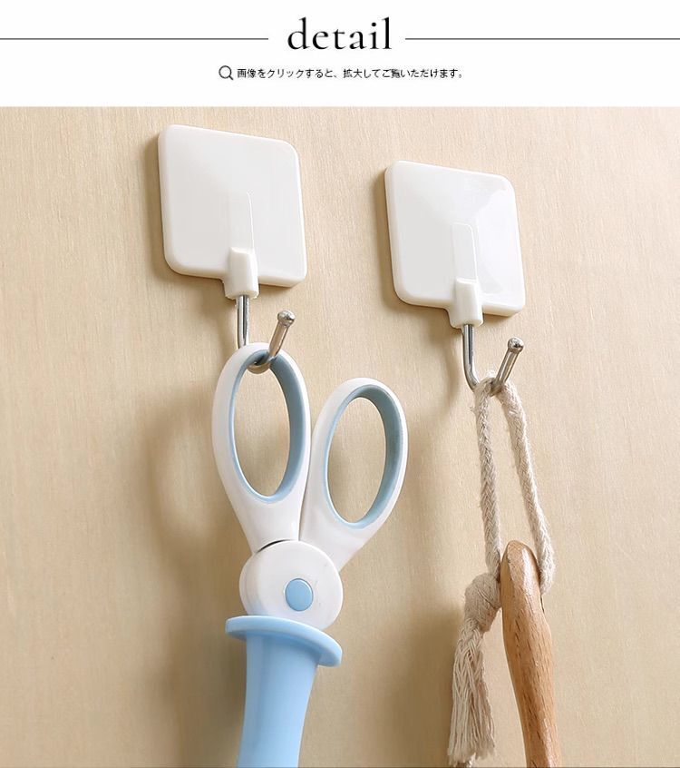 HK250224JJQT14005RMN01_5