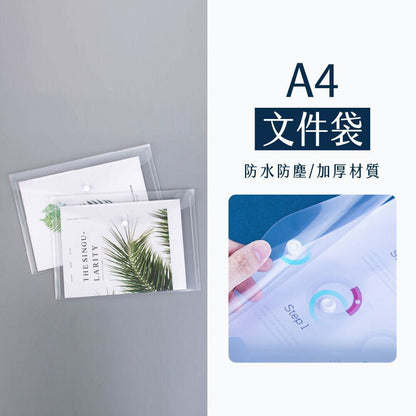 HK250224JJQT14011RMN10_1