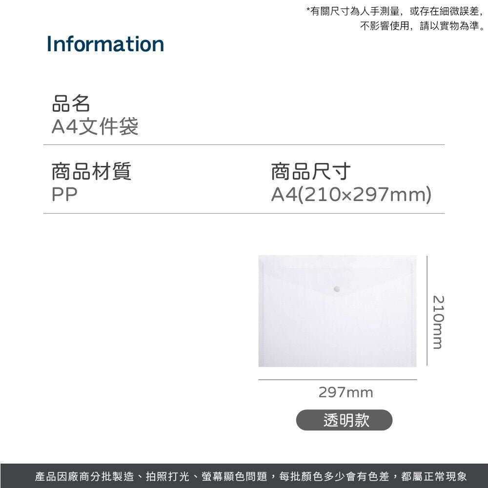 HK250224JJQT14011RMN10_6