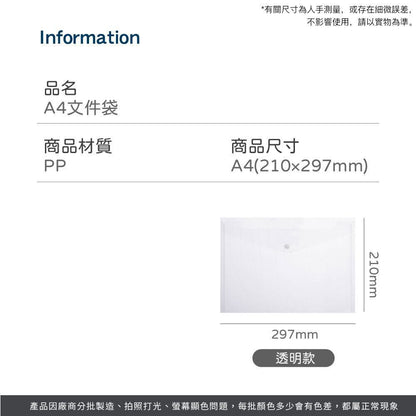 HK250224JJQT14011RMN10_6