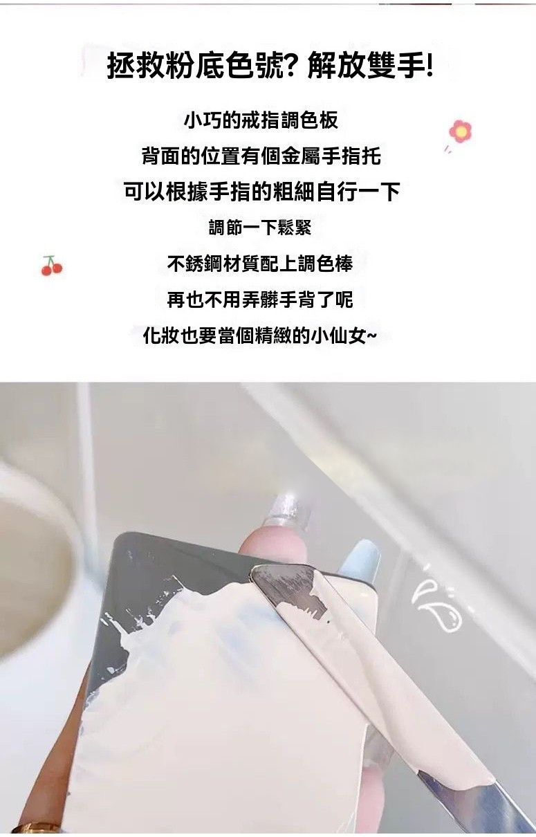HK250224JJQT14012RMN01_10