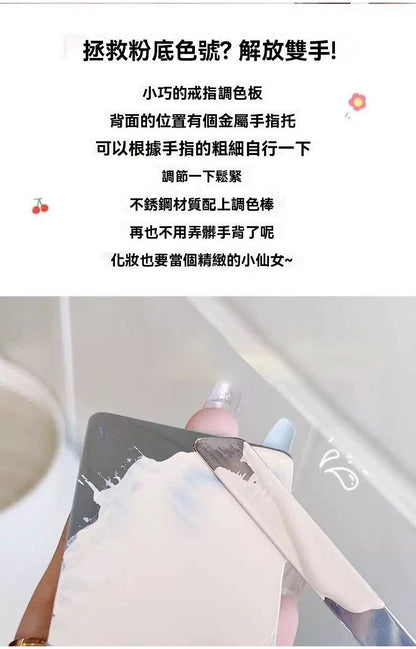 HK250224JJQT14012RMN01_10