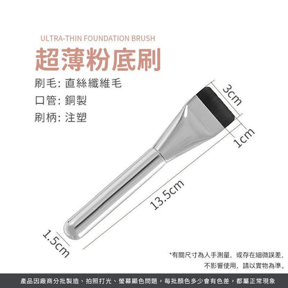 HK250224JJQT14012RMN01_6