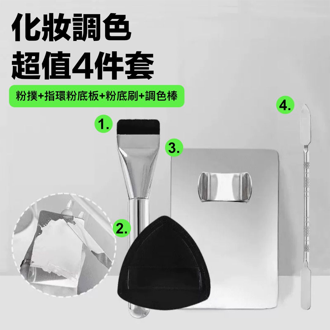 HK250224JJQT14012RMN01_7