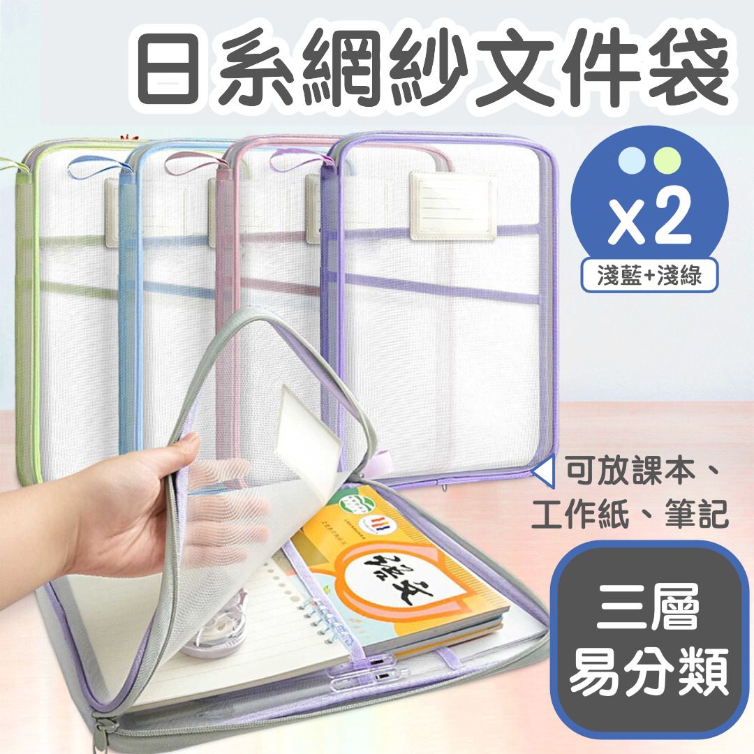 HK250224JJQT14013RMN02_0