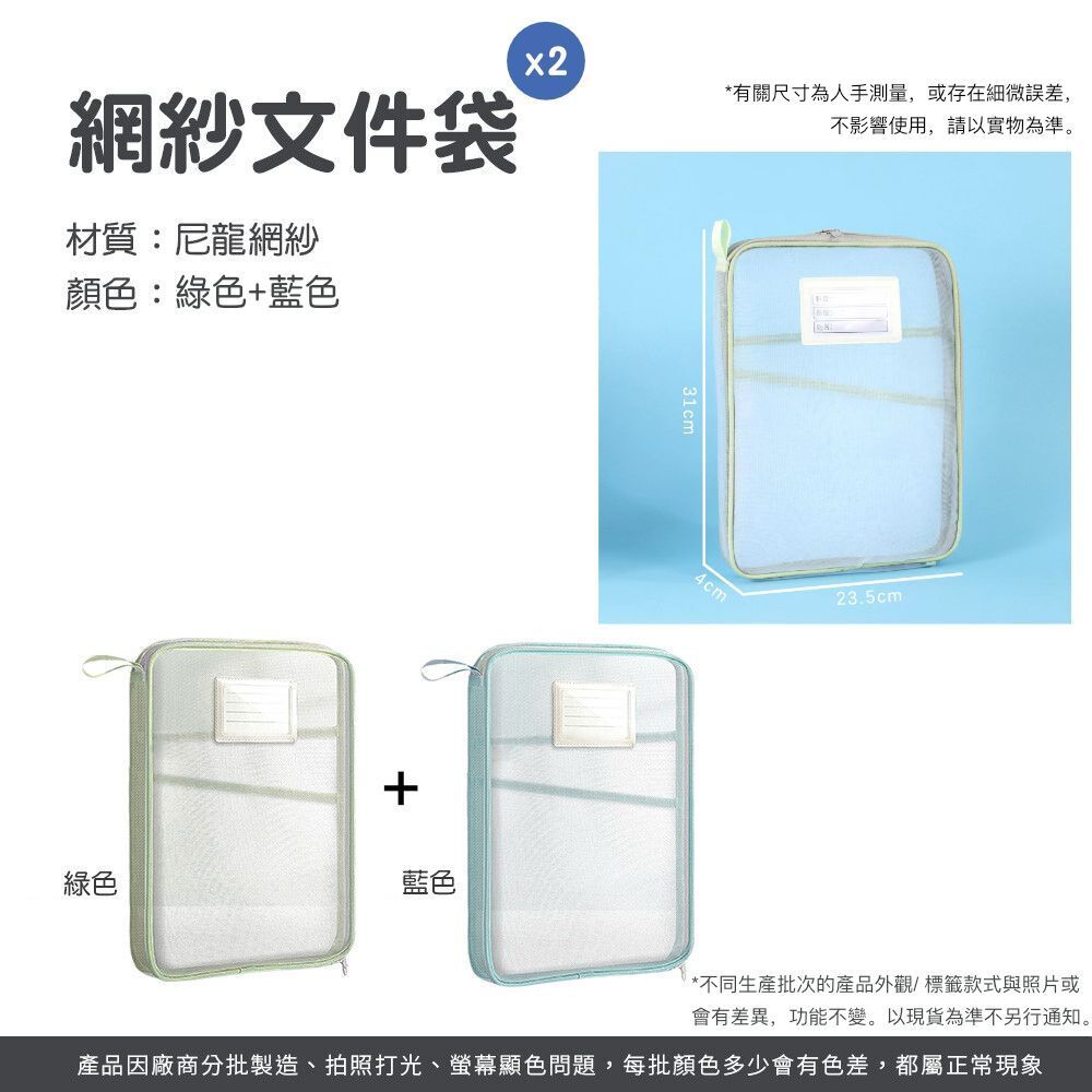 HK250224JJQT14013RMN02_1