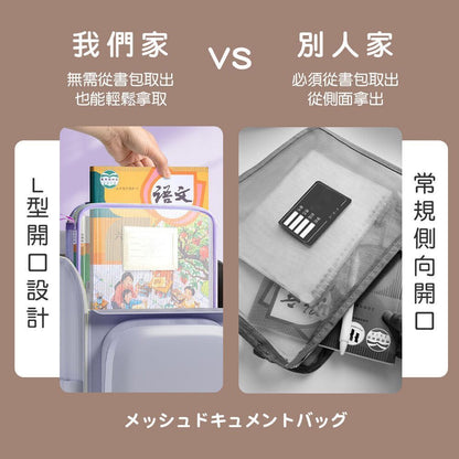 HK250224JJQT14013RMN02_2