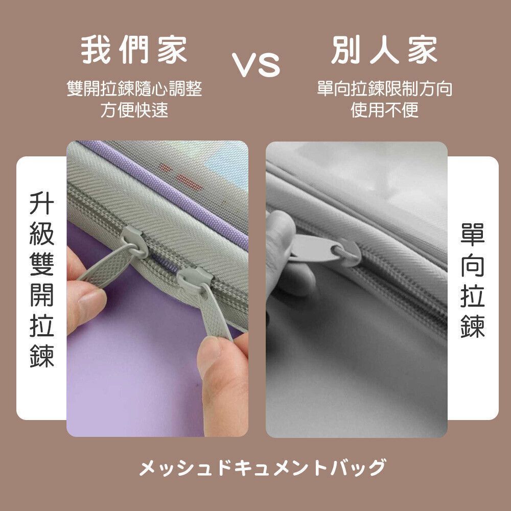 HK250224JJQT14013RMN02_3