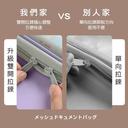 HK250224JJQT14013RMN02_3