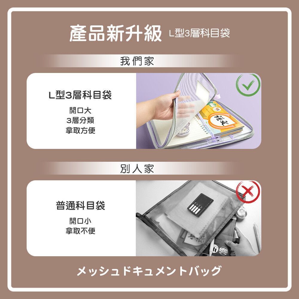 HK250224JJQT14013RMN02_4