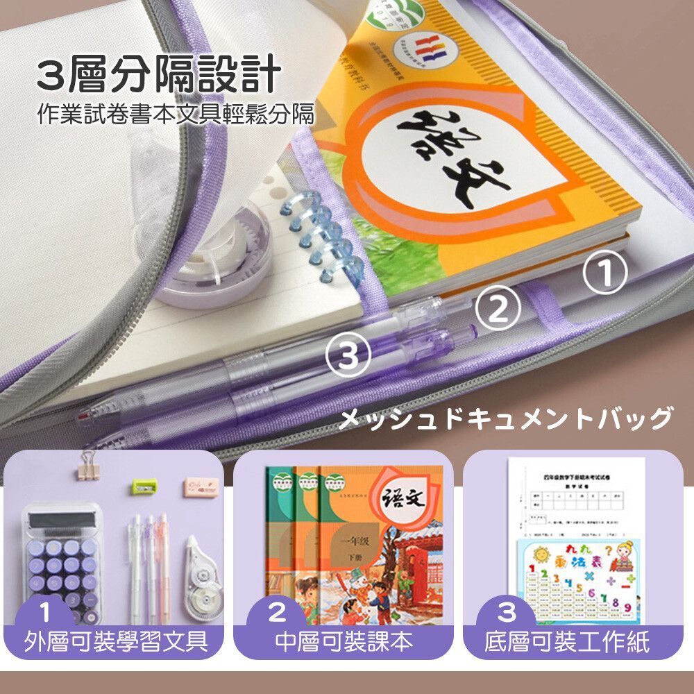 HK250224JJQT14013RMN02_5