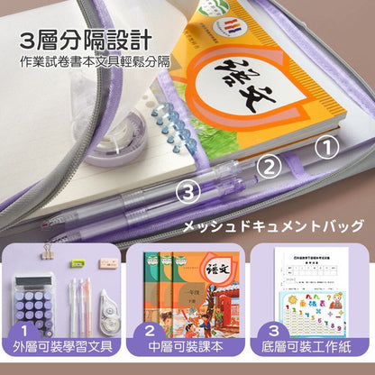 HK250224JJQT14013RMN02_5