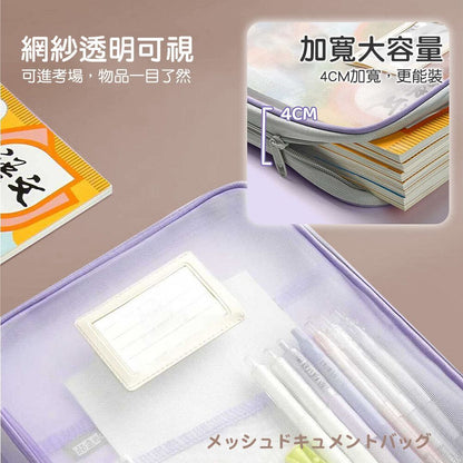 HK250224JJQT14013RMN02_6