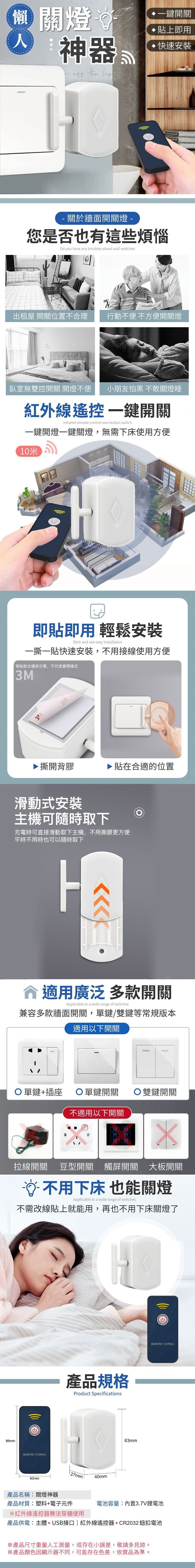 HK250224JJQT14015RMN01_1