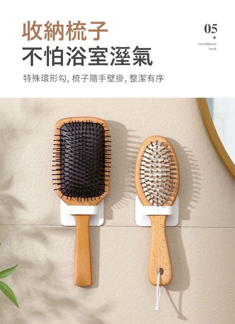 HK250224JJQT14020RMN01_10