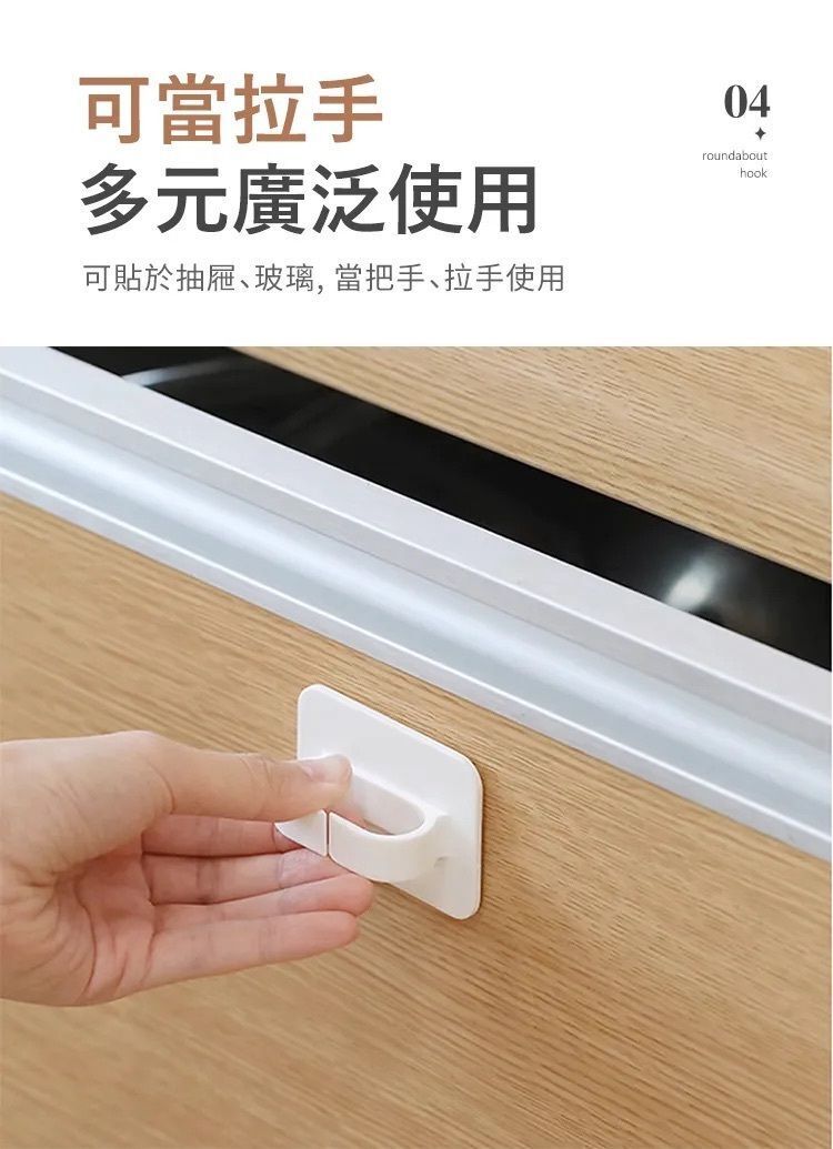 HK250224JJQT14020RMN01_11