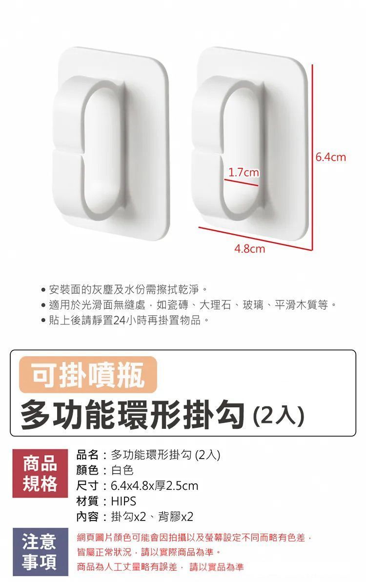 HK250224JJQT14020RMN01_12