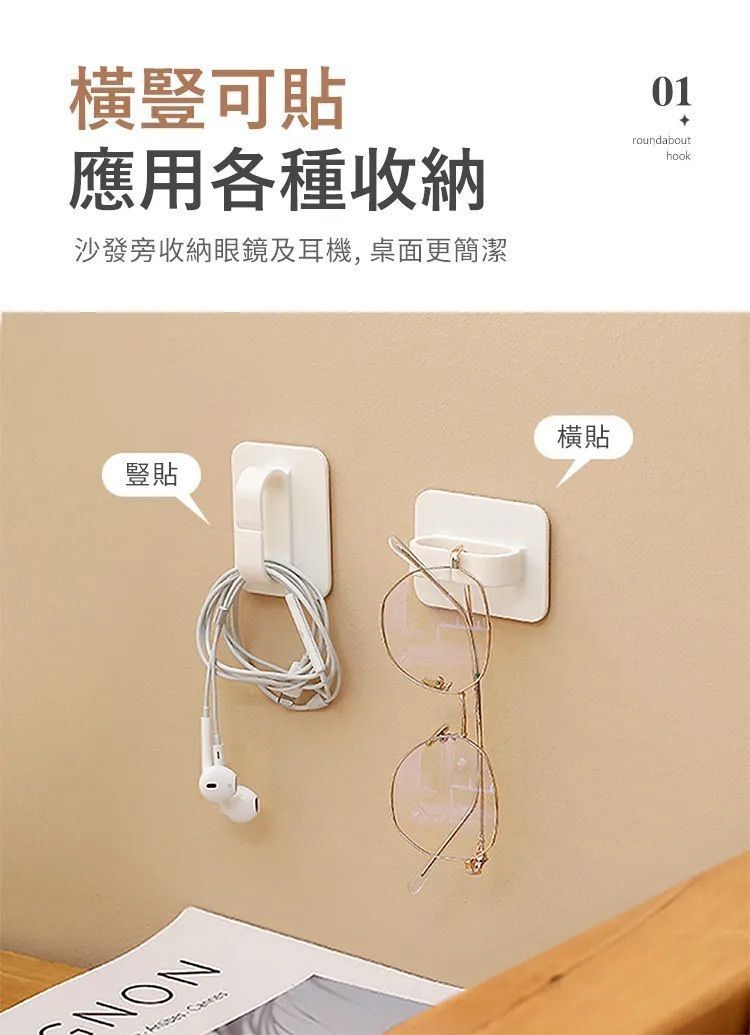 HK250224JJQT14020RMN01_2