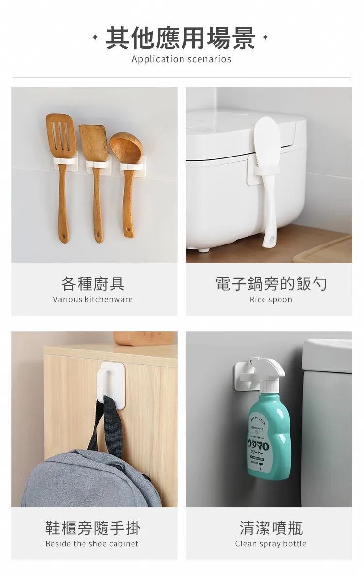 HK250224JJQT14020RMN01_5