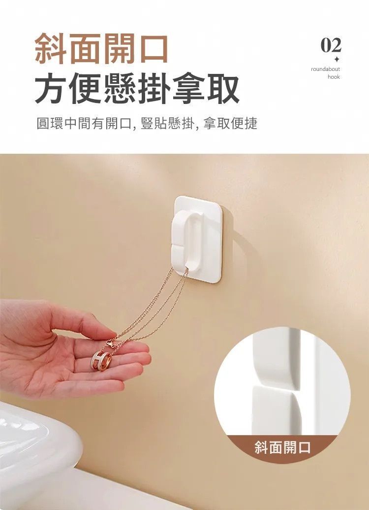 HK250224JJQT14020RMN01_8