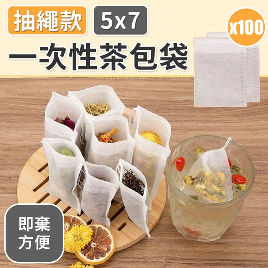 HK250224JJQT14021RMN01_0