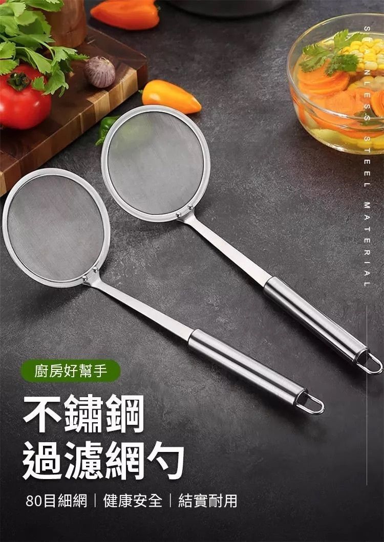 HK250224JJQT14023RMN01_1