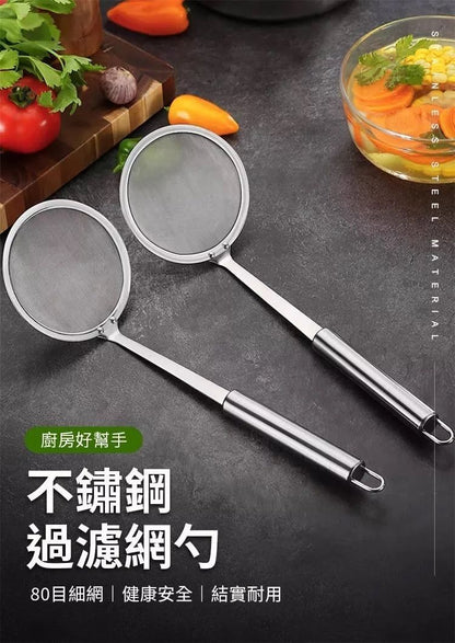 HK250224JJQT14023RMN01_1