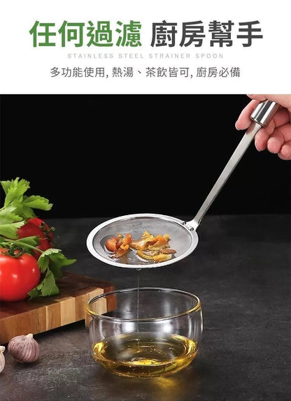 HK250224JJQT14023RMN01_2