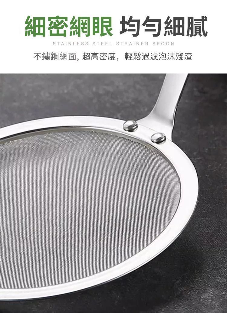 HK250224JJQT14023RMN01_3