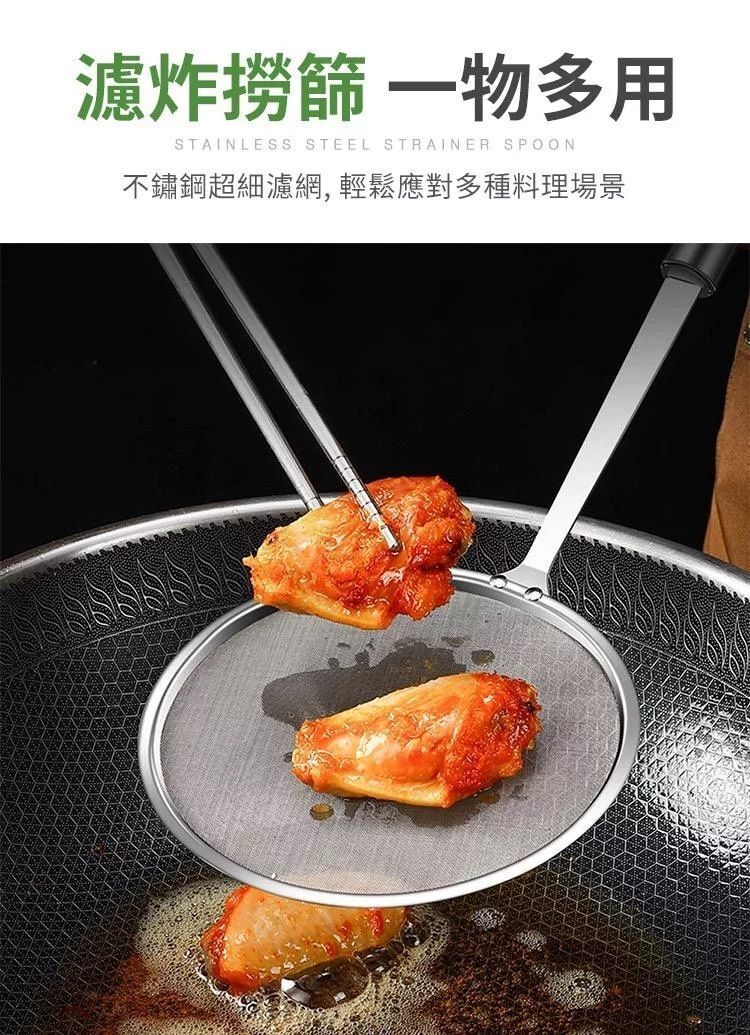 HK250224JJQT14023RMN01_4