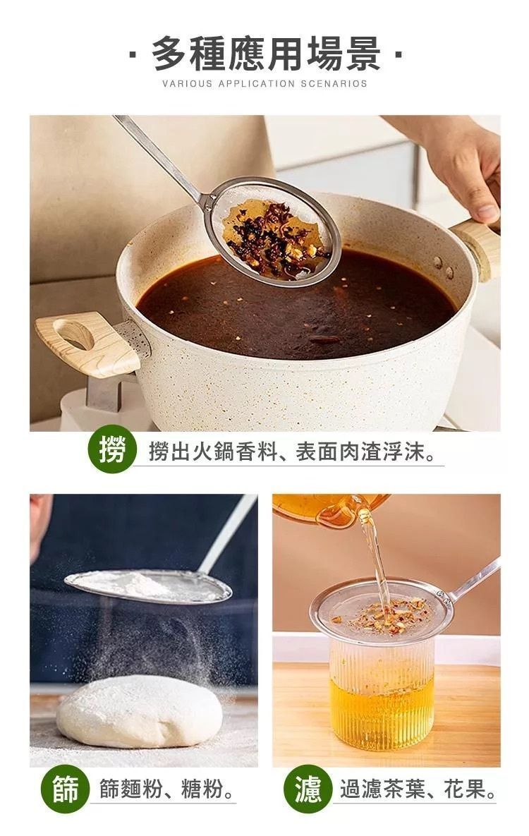 HK250224JJQT14023RMN01_7