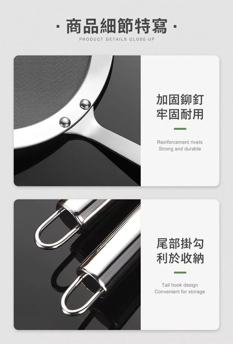 HK250224JJQT14023RMN01_8