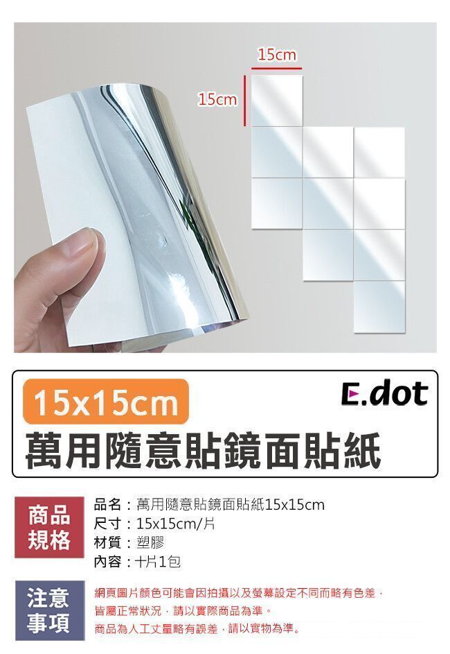 HK250224JJQT14025RMN10_12