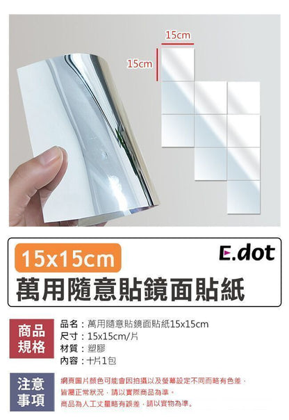 HK250224JJQT14025RMN10_12