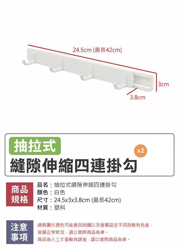 HK250224JJQT14026RMN02_10