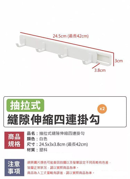 HK250224JJQT14026RMN02_10