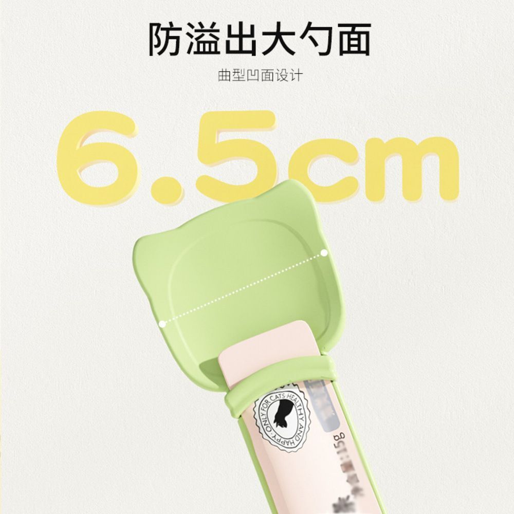 HK250224JJQT14029RMN02_2