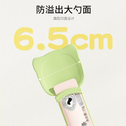 HK250224JJQT14029RMN02_2