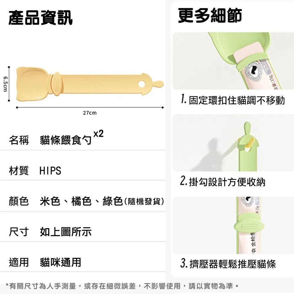 HK250224JJQT14029RMN02_5