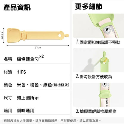 HK250224JJQT14029RMN02_5