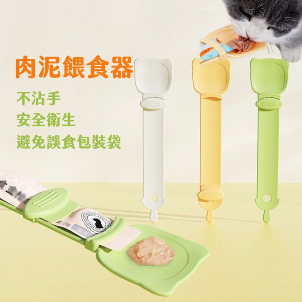 HK250224JJQT14029RMN02_7