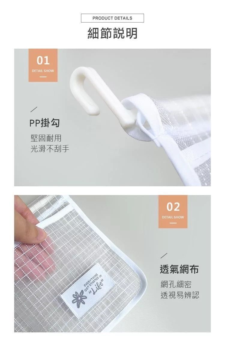 HK250224JJQT14030RMN01_8