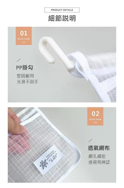 HK250224JJQT14030RMN01_8