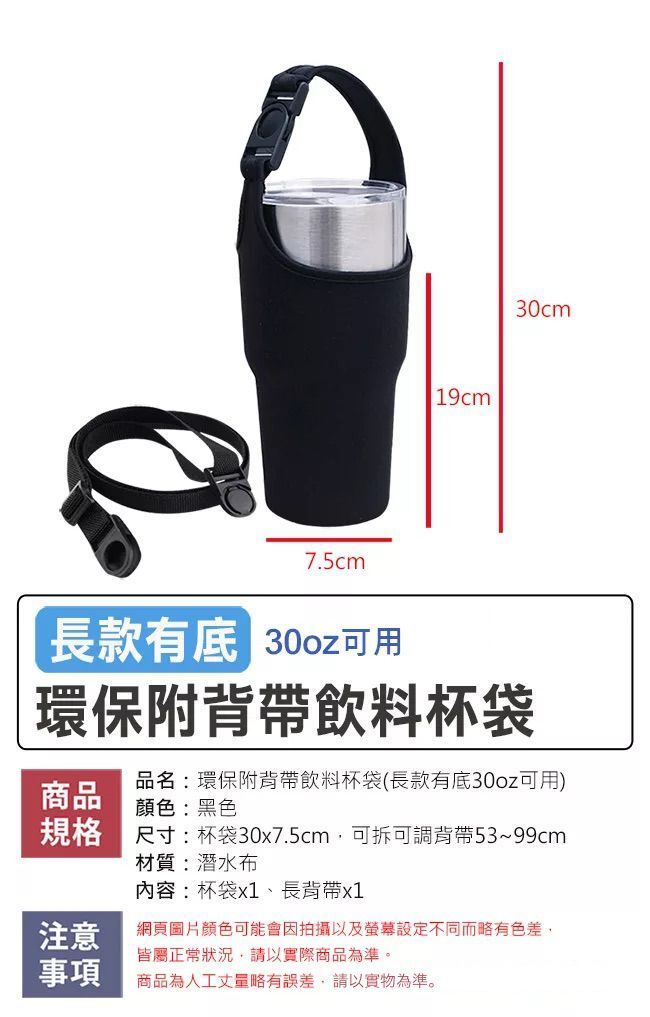 HK250224JJQT14031RMN02_8