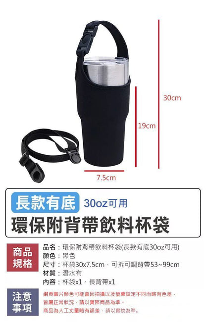HK250224JJQT14031RMN02_8